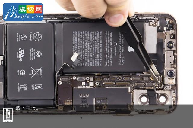 拆解苹果iPhone XS Max手机：爱模切爱拆机