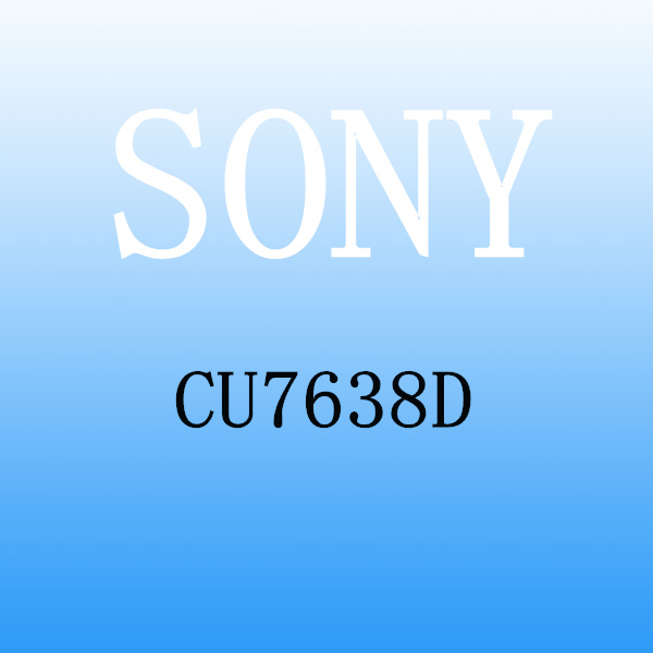 SONY CU7638D，索尼 CU7638D