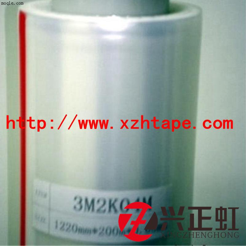 3M2K04M 透明PE保护膜胶带