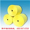 黄色离型纸，深圳黄色离型纸生产厂家找韩中