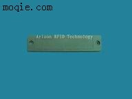 RFID无线射频标签