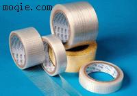 专业生产纤维胶带系列及相关胶粘制品