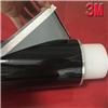 3M1350F-1黑色 玛拉胶带 耐高温绝缘胶带