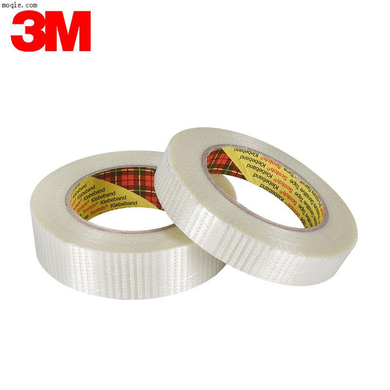 3M8959双向透明玻璃纤维胶带高强度单面困扎胶带