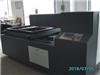 6MM胶板印刷激光刀模切割机