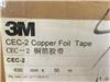 3MCEC-2双面铜箔胶带