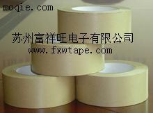 上海苏州白色牛皮纸胶带供应